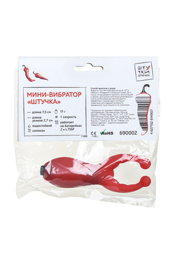 Мини-вибратор Штучки-дрючки Штучка, силикон, красный, 7,5 см