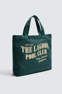 ZARA СУМКА-ШОПЕР ИЗ ТКАНИ, ЗЕЛЕНЫЙ