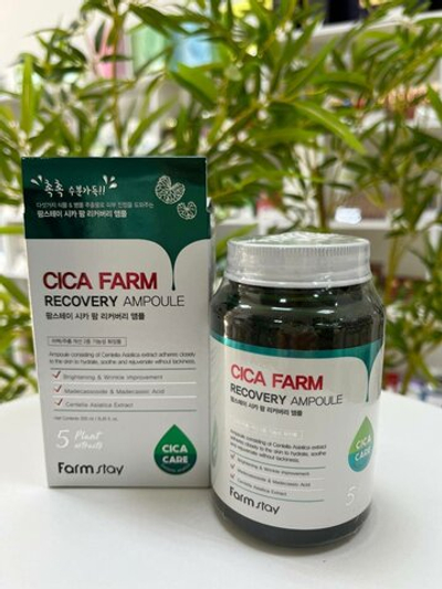 FarmStay Ампульная сыворотка для лица с центеллой азиатской Cica Farm Recovery Ampoule