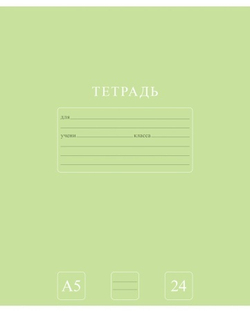 b6uj1cmqzhgzws29f8hfo554bktfa1bl