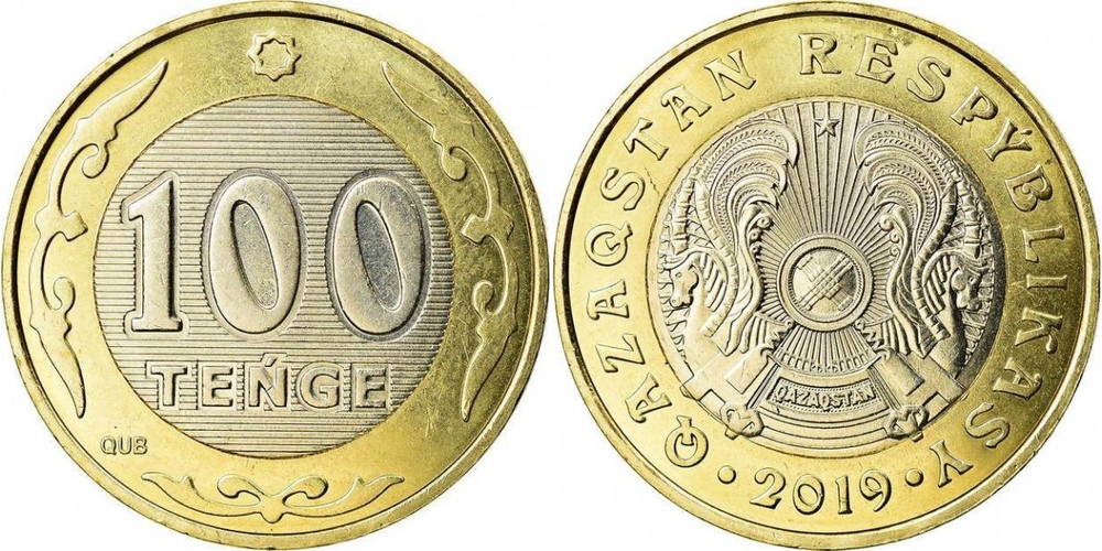 Казахстан 100 тенге, 2019-2023 JUZ XF