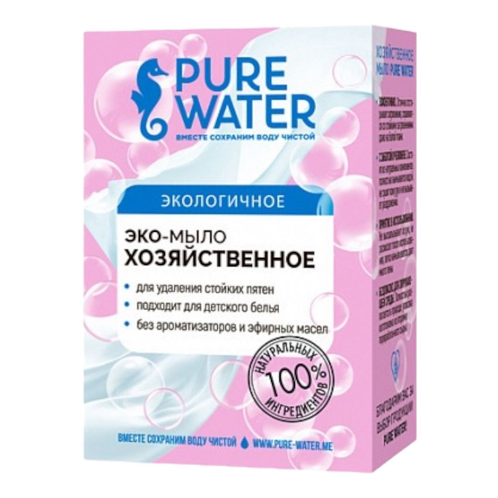 Хозяйственное мыло Pure Water 175 гр. (PURE WATER)