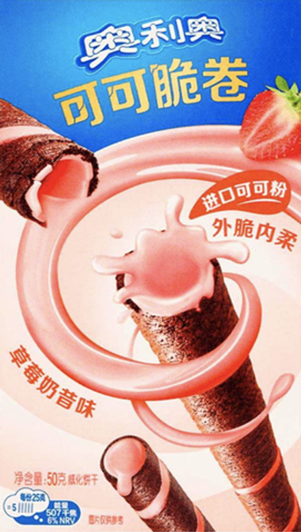 Вафельные трубочки Oreo Wafer Roll Strawberry со вкусом клубники