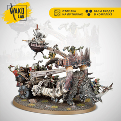 Gnoblar Scraplauncher / Ironblaster