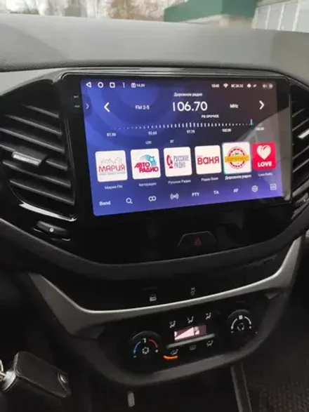 Магнитола для Lada Vesta 2015-2022 - Vaycar VA33-1205-2K на Android 13, 8-ядер, 2K QLED, ТОП процессор, CarPlay, 4G SIM-слот