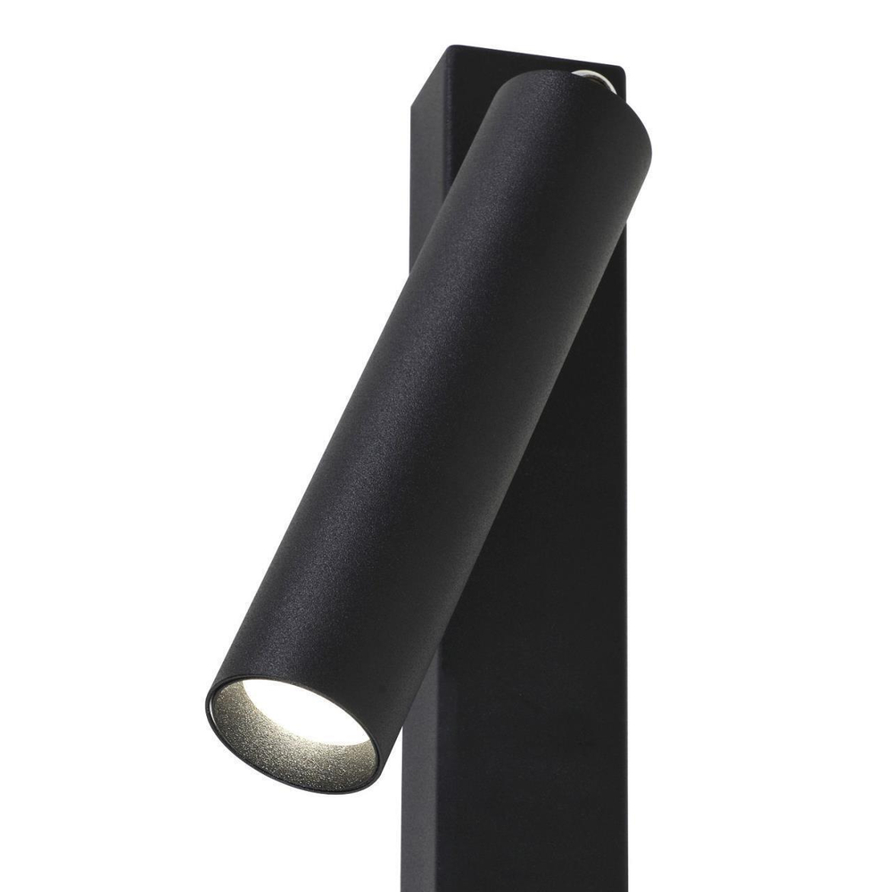 Настенный светодиодный светильник Favourite Specimen 2227-1W