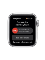 Apple Watch SE 2 GPS 44mm Starlight Sport Band - M/L