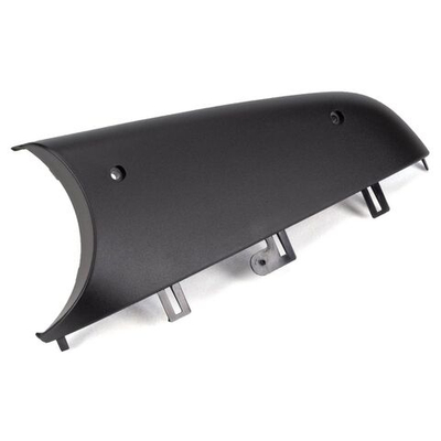 Кожух левого зеркала заднего вида нижний / VW Caddy-III,Transporter T-5 03~