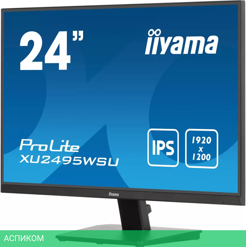 Монитор Iiyama ProLite XU2495WSU-B7