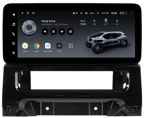 Магнитола для Haval M6 2021+ - Teyes LUX ONE ROUND монитор 12.3" 2K QLED на Android 10, Быстрая, CarPlay, 4G SIM-слот
