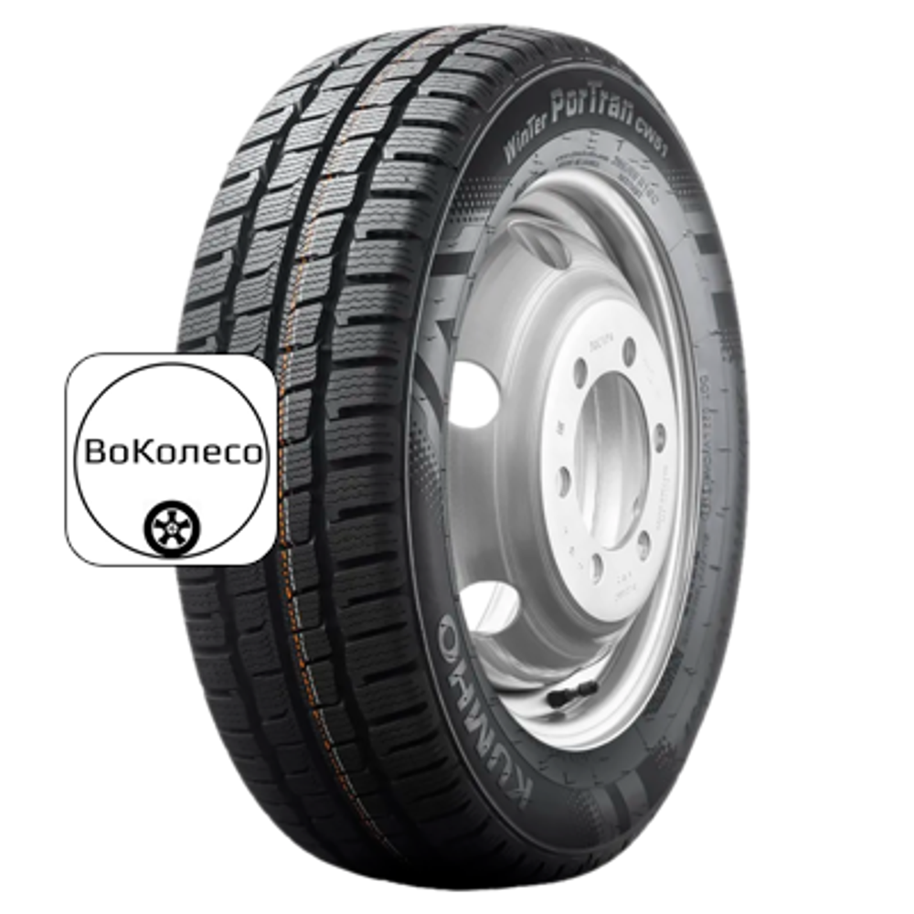 205/70R15C 106/104R Winter PorTran CW51 TL Kumho
