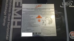 Насос многоступенчатый горизонтальный центробежный LEO модель EMH8-2/1