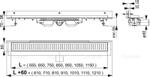 Душевой лоток AlcaPlast APZ104-650 Flexible Low