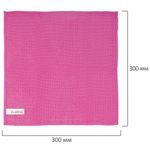 Салфетки из МИКРОФИБРЫ универсальные, 30х30 см, КОМПЛЕКТ 3 шт., ассорти (розовый, зеленый, серый), 180 г/м2, LAIMA, 700054