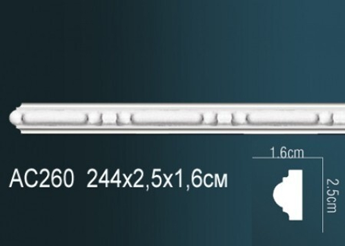 Молдинг AC260