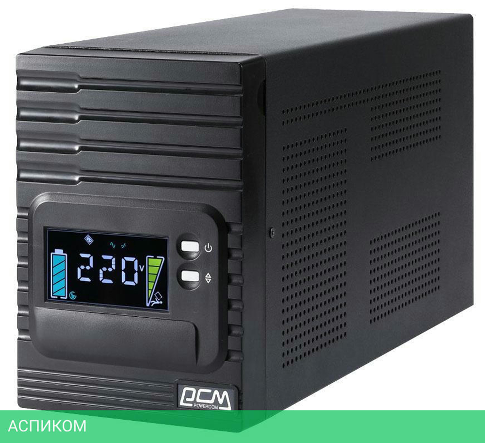 Источник бесперебойного питания Powercom Smart King Pro+ (SPT-1000-II LCD)