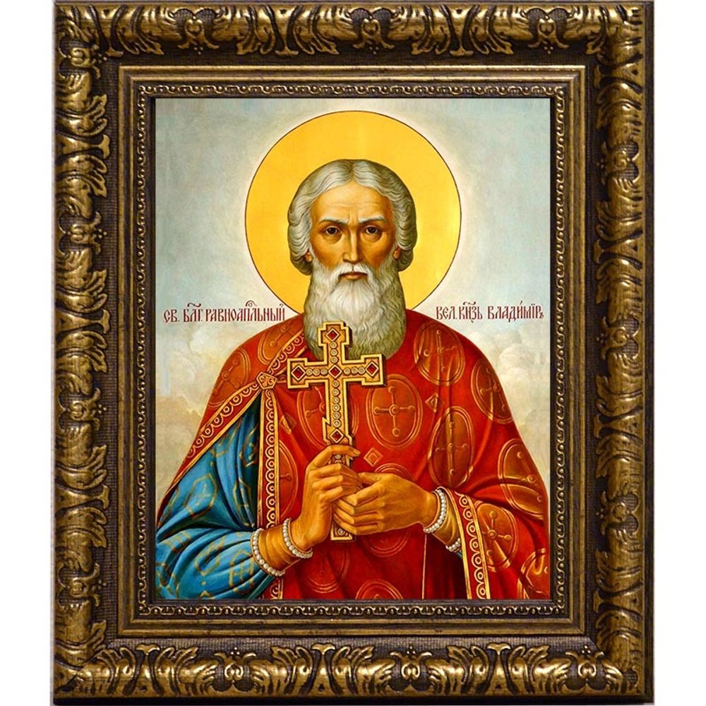 Владимир Святой равноапостольный князь. Икона на холсте.