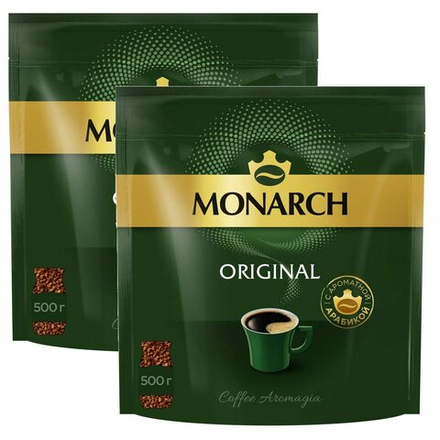 Кофе растворимый Monarch Original, 500 г пакет (Монарх) х 2 шт