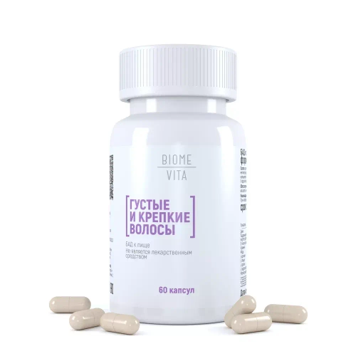 BIOME VITA ГУСТЫЕ И КРЕПКИЕ ВОЛОСЫ (60 кап)