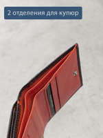 904 R - Портмоне с RFID защитой