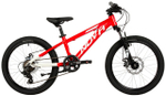 Детский велосипед Novatrack Extreme Disc 20" (2025)