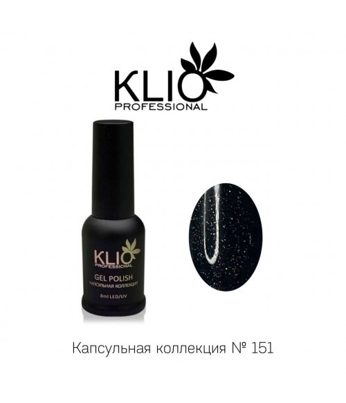 Klio капсульная коллекция №151, 8 мл