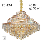 Citilux NAIAD CL315192 Люстра хрустальная подвесная Золото