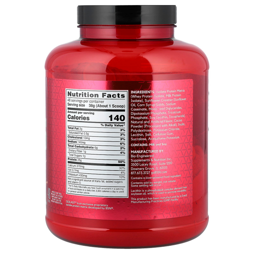 BSN, Syntha-6®, изолят, протеиновая смесь для приготовления напитка, шоколад и арахисовое масло, 1,82 кг (4,02 фунта)