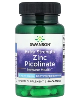 Цинк пиколинат 50мг 60 капсул