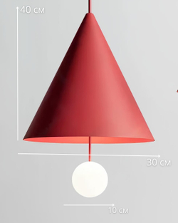 Современная LED-люстра