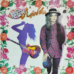 Владимир Пресняков, Капитан / Любовь (LP)