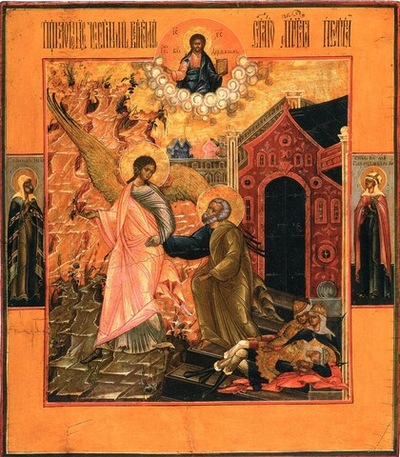 Икона святой Апостол Петр Спасение из темницы на дереве на левкасе