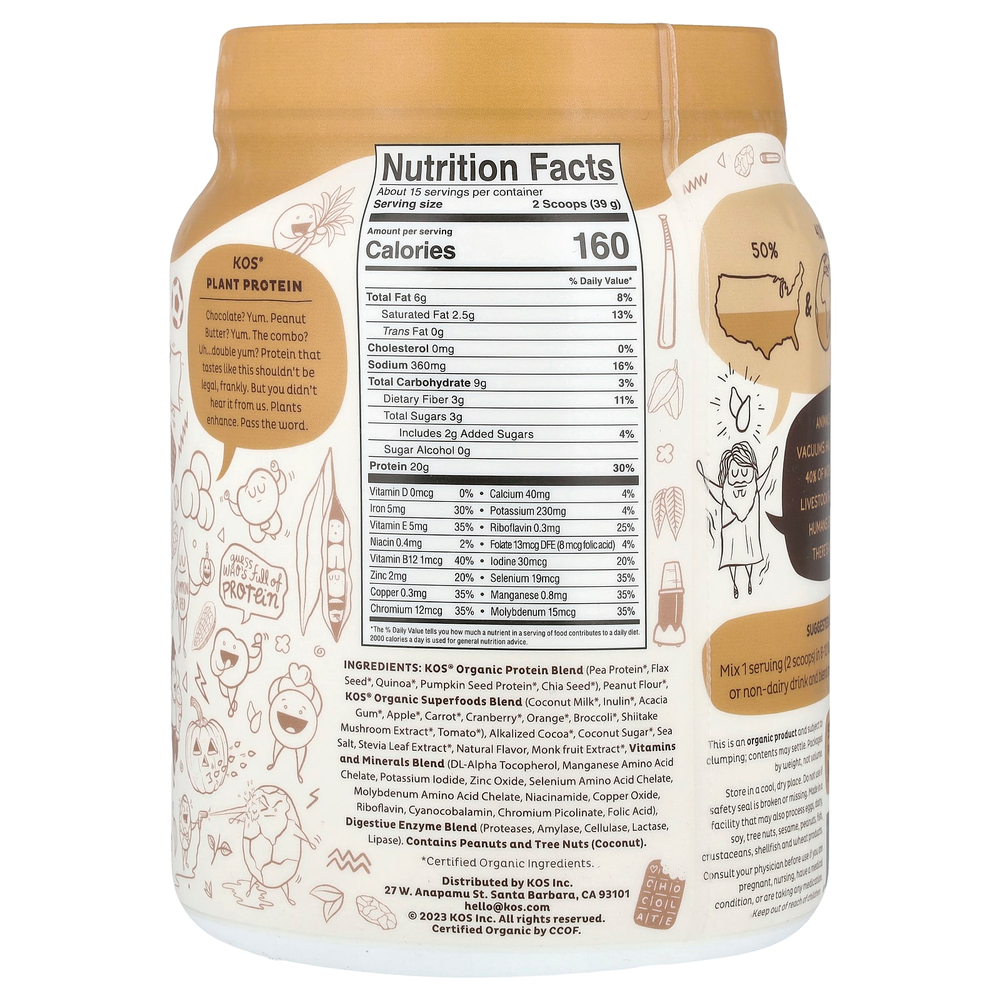 KOS, Organic Superfood, растительный протеиновый порошок, шоколад и арахисовая паста, 585 г (1,3 фунта)