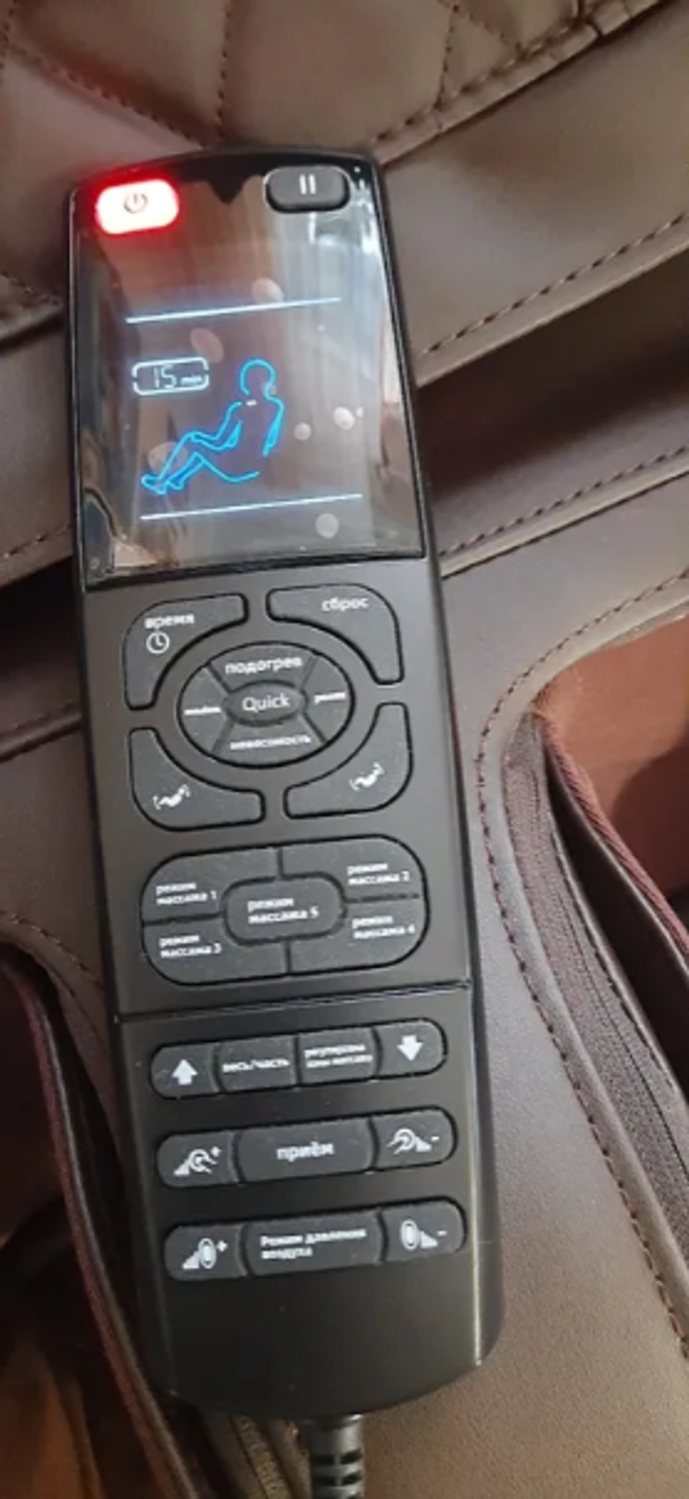 Массажное кресло Booker BK8310