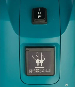 Пылесос для сухой и влажной уборки Makita VC2512L