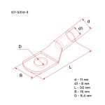 Наконечник медный ТМ 25-8-8 (25мм² - Ø8мм) (в упак 100 шт.) REXANT