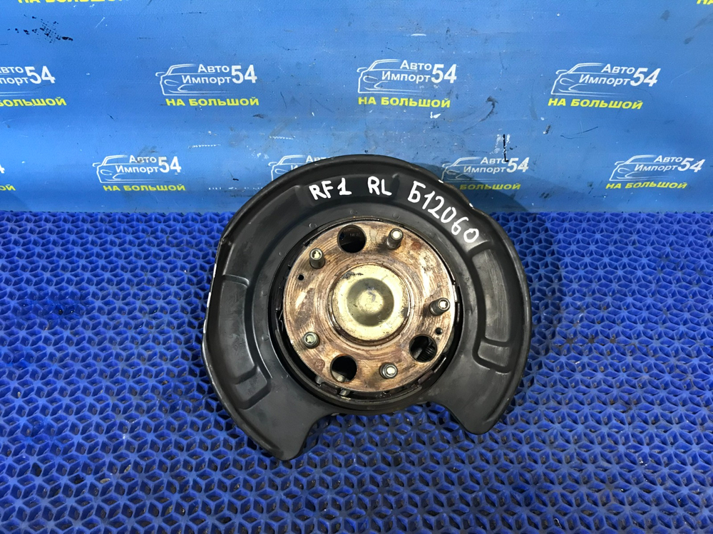 Ступица задняя левая Honda STEPWGN 1996-2001