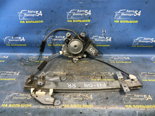 Стеклоподъемник задний правый NISSAN PRIMERA 1999