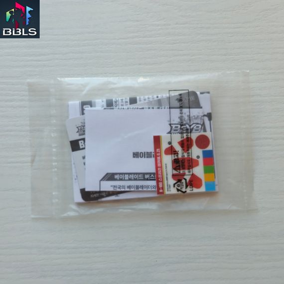 Волчок и лаунчер Spriggan Requiem 0 Zeta B100 (редкая черная версия) от Takara Tomy