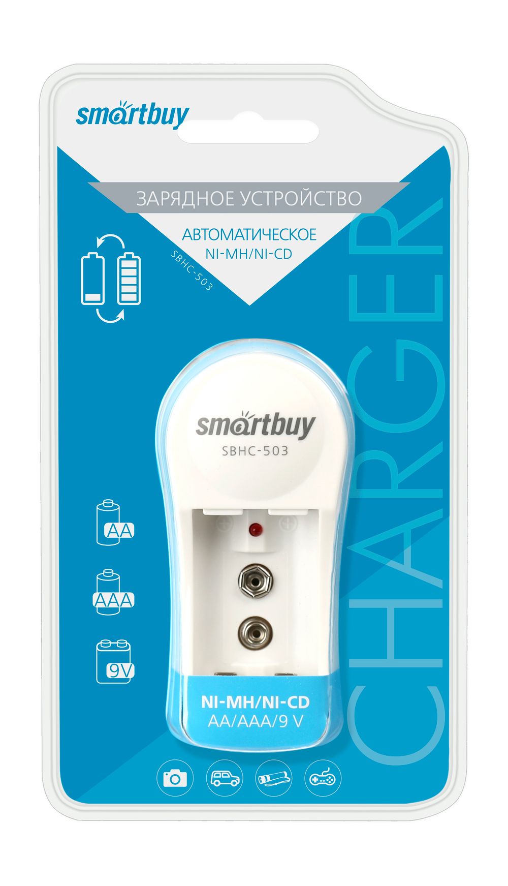 Зарядное ус-во для аккумуляторов Smartbuy SBHC-503