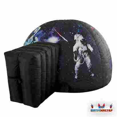 Выездной планетарий «Галактическое путешествие», 6,6×6×3 м