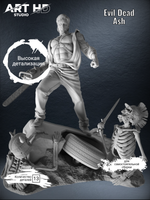 Evil Dead Ash v3 фигурка для покраски