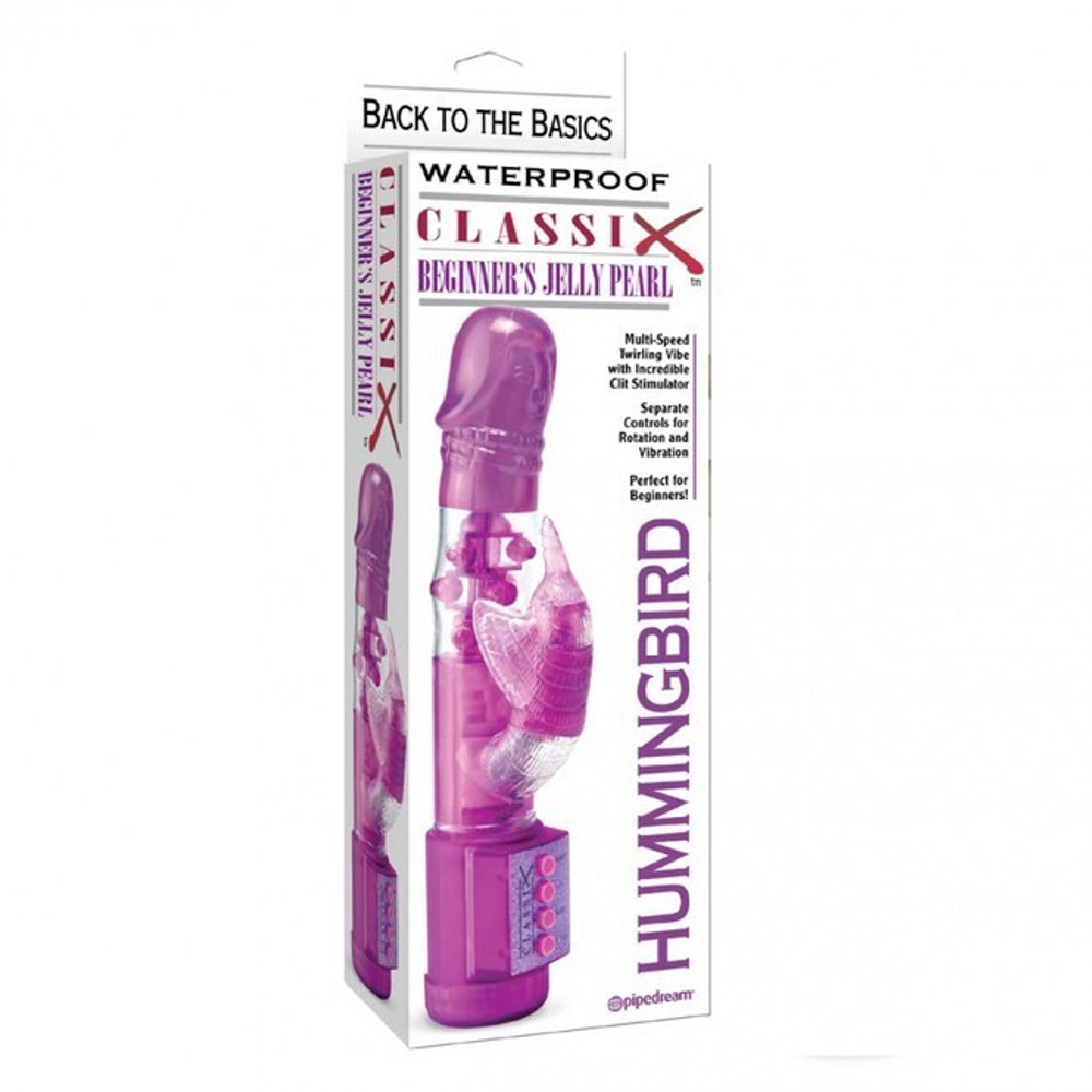Ротационный вибратор Beginner's Jelly Pearl (Цвет: фиолетовый)