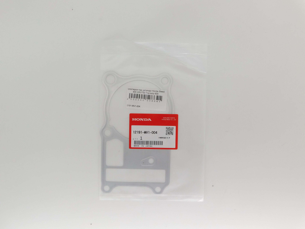 прокладка под цилиндр Honda Steed 400 XRV750 Transalp 600 12191-MV1-004