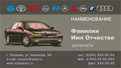 060-00024
