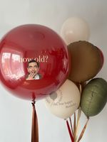 Воздушные шары №8738