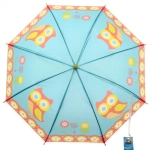 Зонт детский полуавтомат «Совята», 8 спиц, d-87см, длина в слож. виде 66см