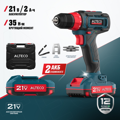 Аккумуляторная дрель-шуруповерт ALTECO CD 21-35 (2×2Ah)