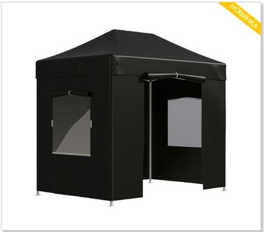 Быстросборный садовый тент Helex 3x2х3 м полиэстер черный