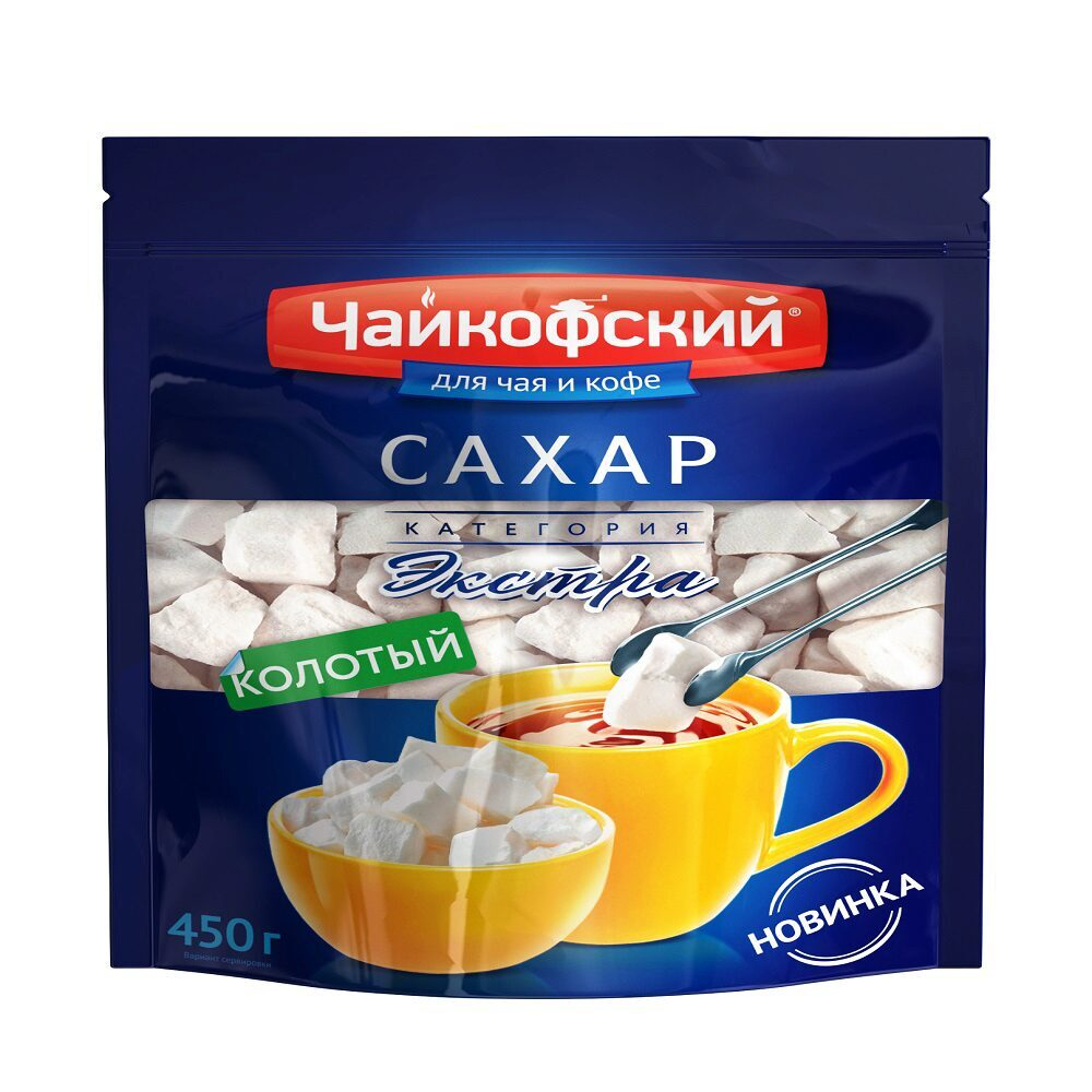 Сахар-рафинад Чайкофский колотый (450 г)